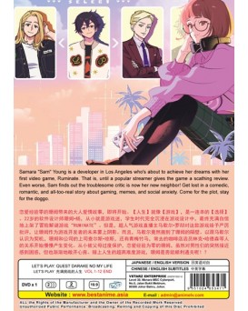 ENG DUB * LET’S PLAY: QUEST DARAKE NO MY LIFE VOL.1-12 END